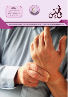 الخميس 850.pdf